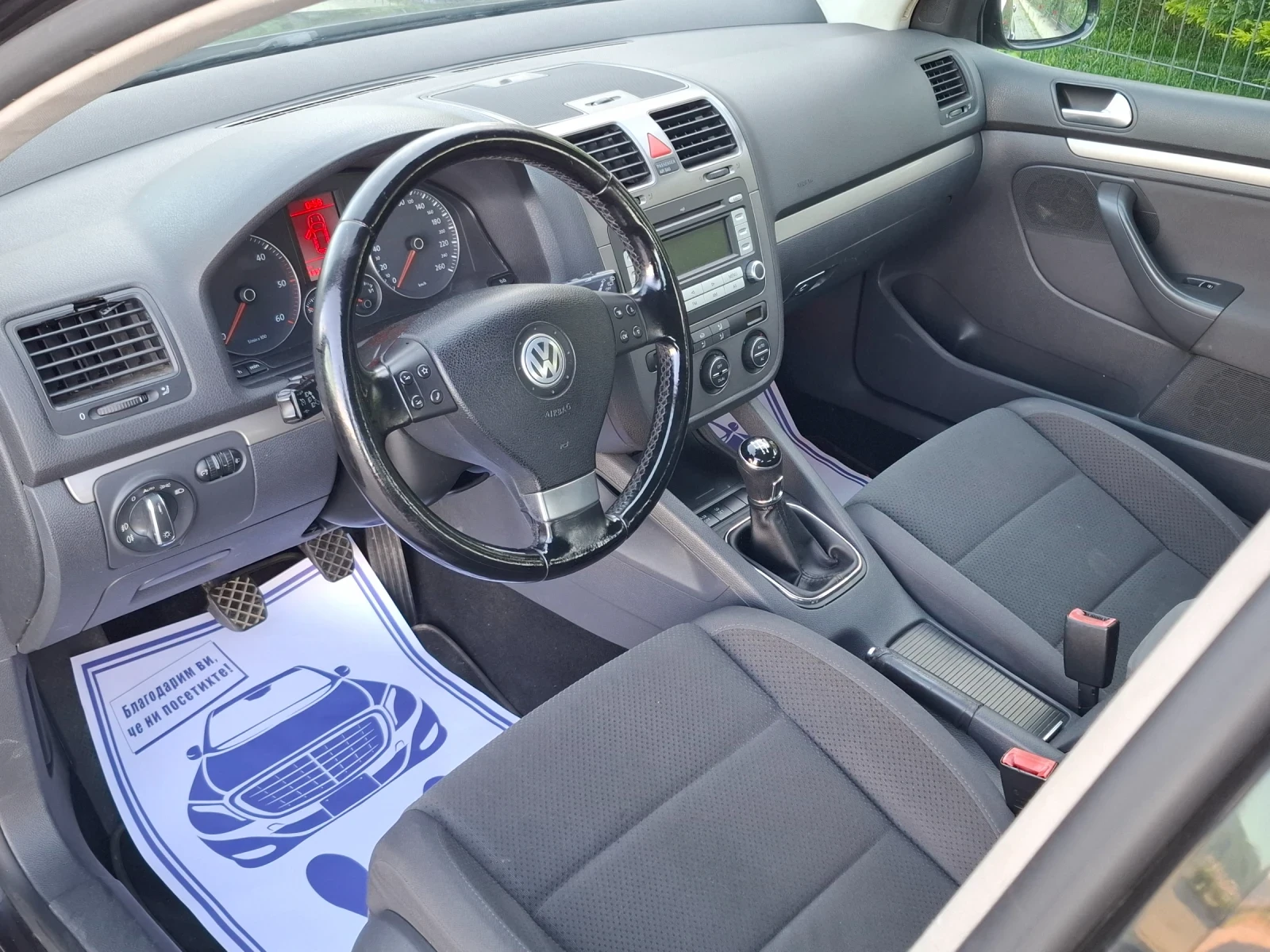 VW Golf 1.9TDI* (105кс)* FACELIFT* * НОВ ВНОС* * , снимка 14 - Автомобили и джипове - 54717055