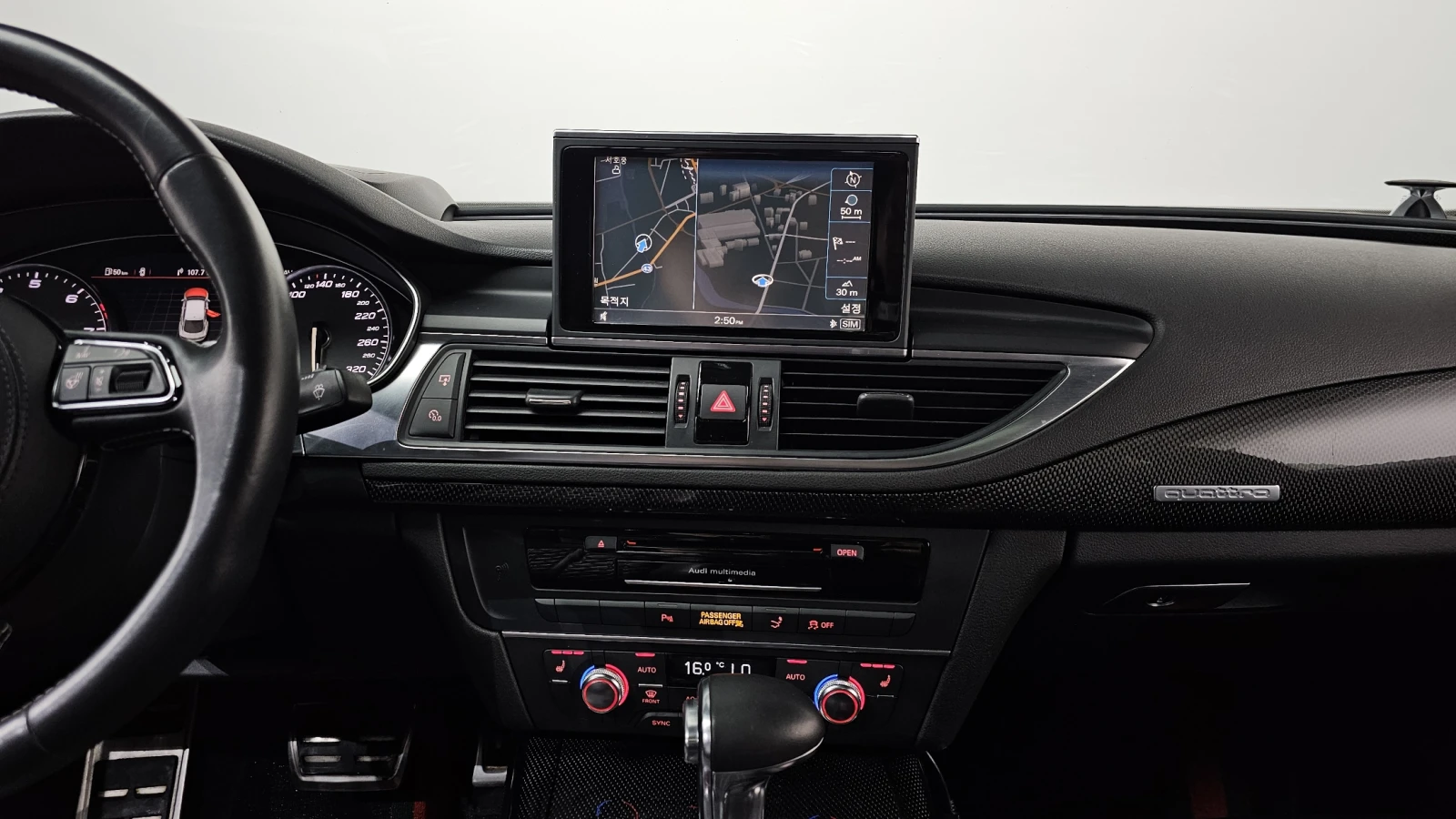 Audi S7 BOSE* HEAD-UP* DISTRONIK* ВЪЗДУХ* КРАЙНА ЦЕНА, снимка 12 - Автомобили и джипове - 54819286