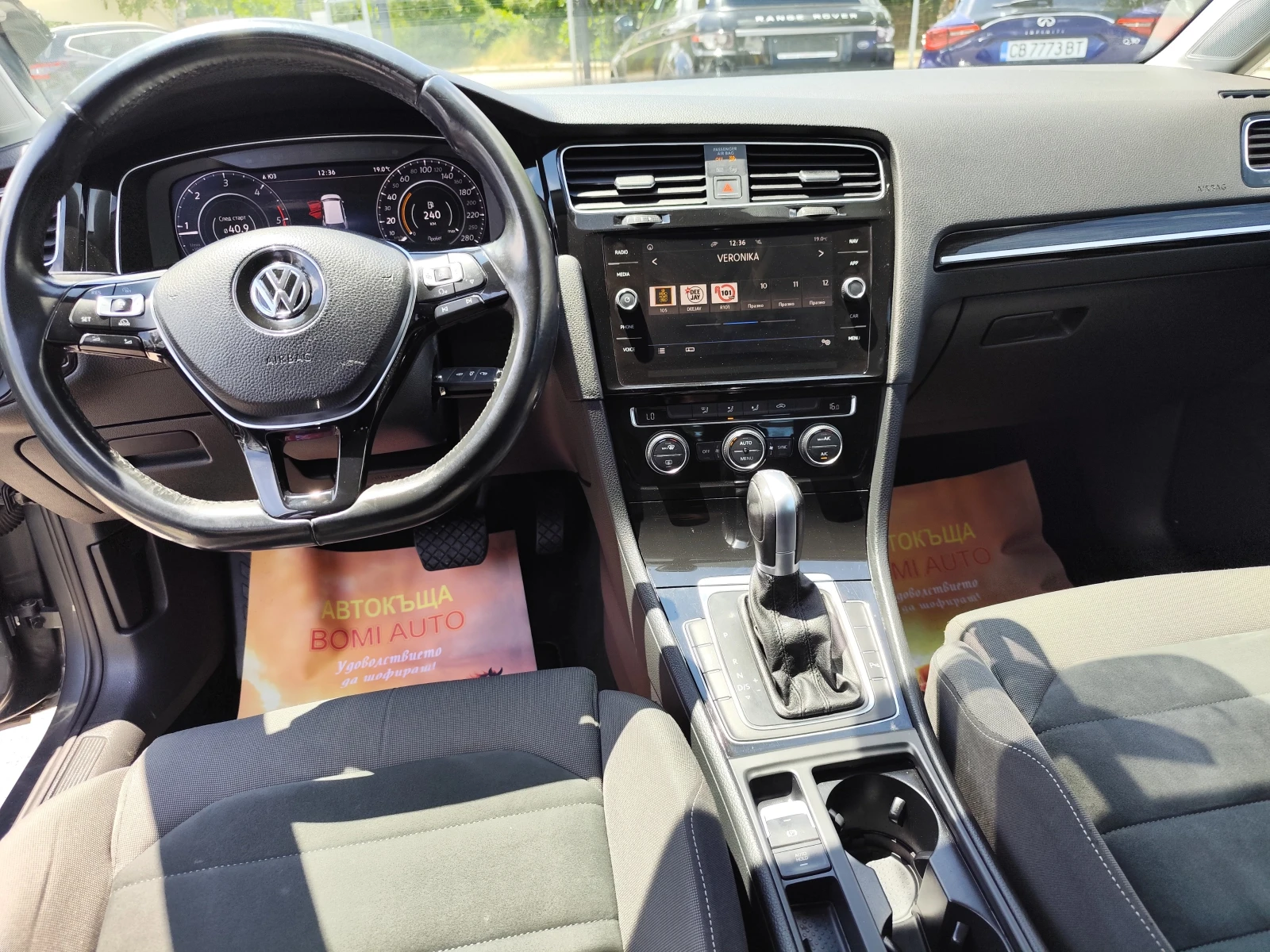 VW Golf 7* 2.0TDi* АВТОМАТИК* LED* EURO6B* , снимка 7 - Автомобили и джипове - 55219940