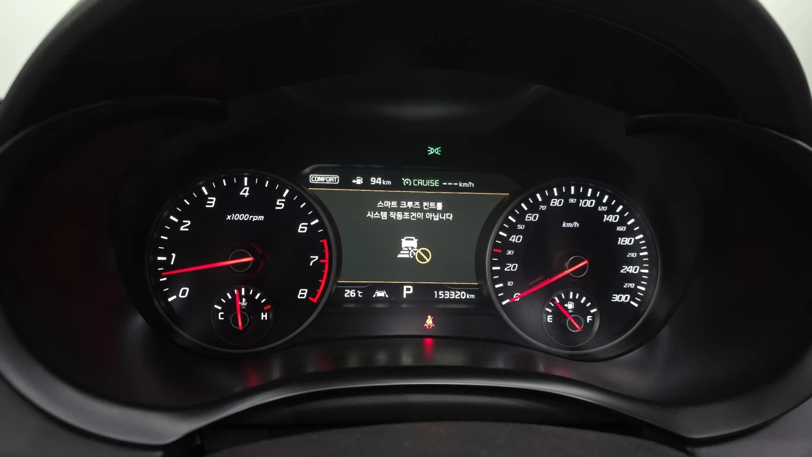 Kia Stinger 3.3 Turbo AWD autogeorge.com, снимка 11 - Автомобили и джипове - 55707925