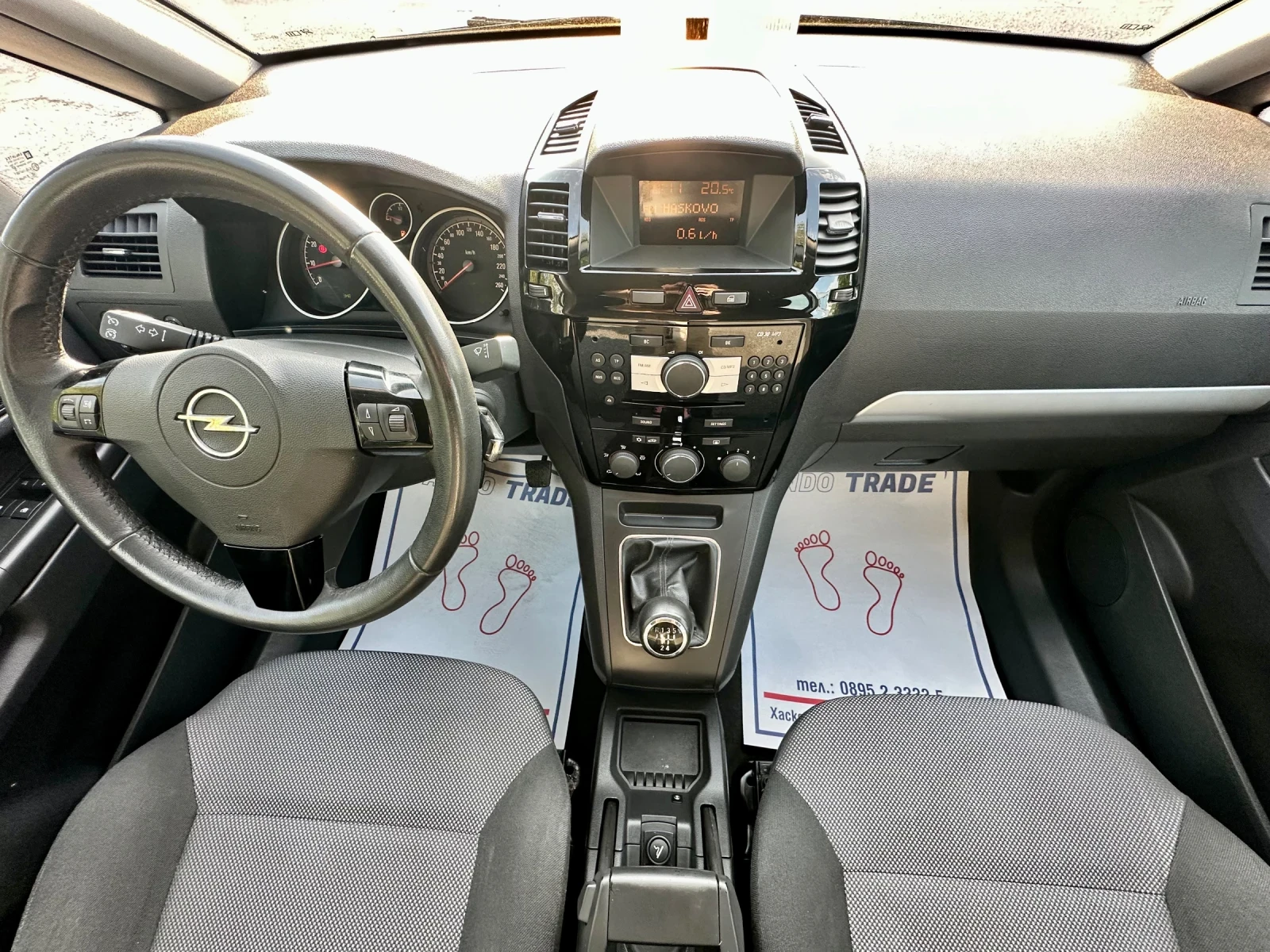 Opel Zafira 1.6 бензин, снимка 10 - Автомобили и джипове - 55930782