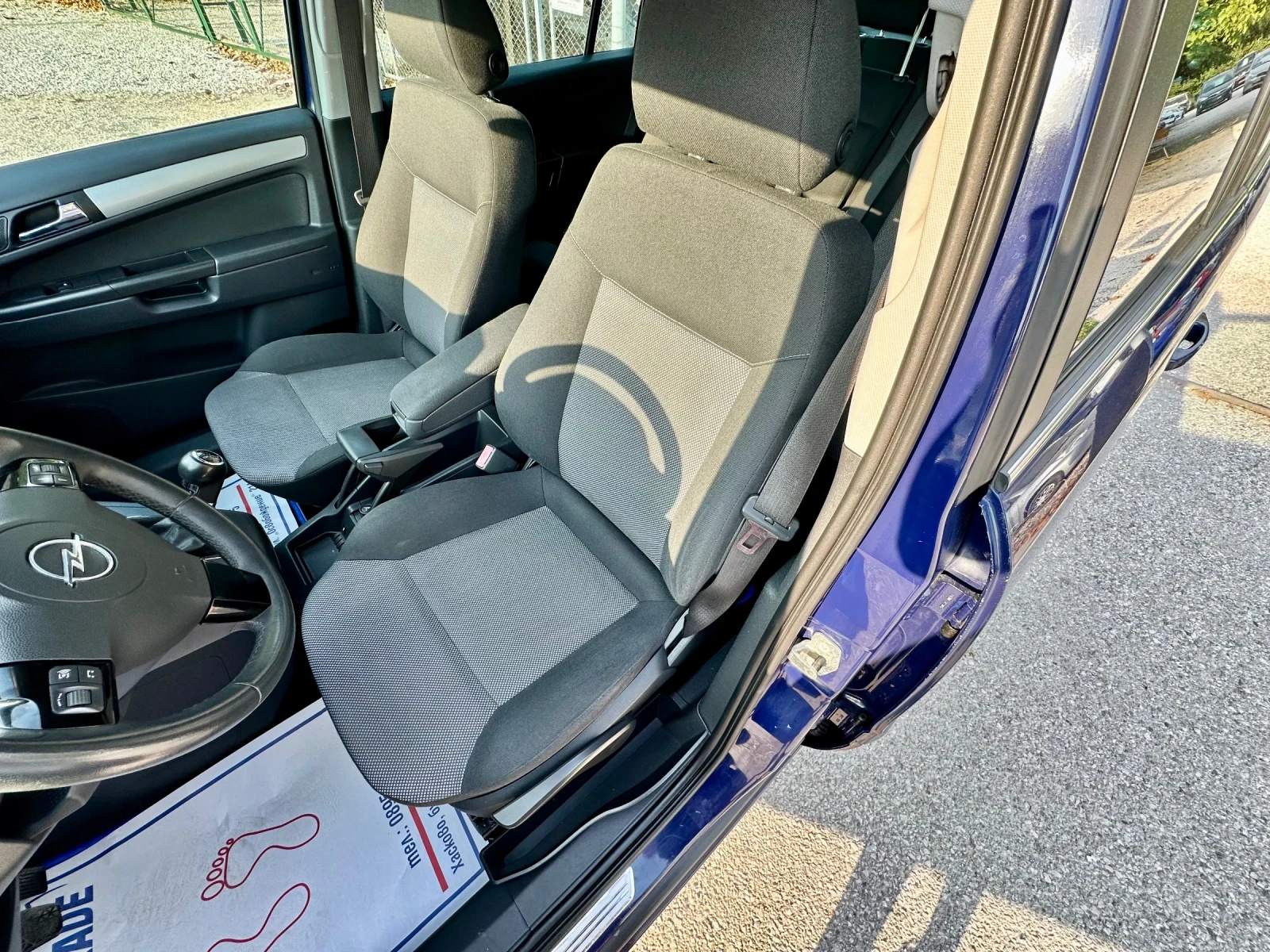 Opel Zafira 1.6 бензин, снимка 12 - Автомобили и джипове - 55930782