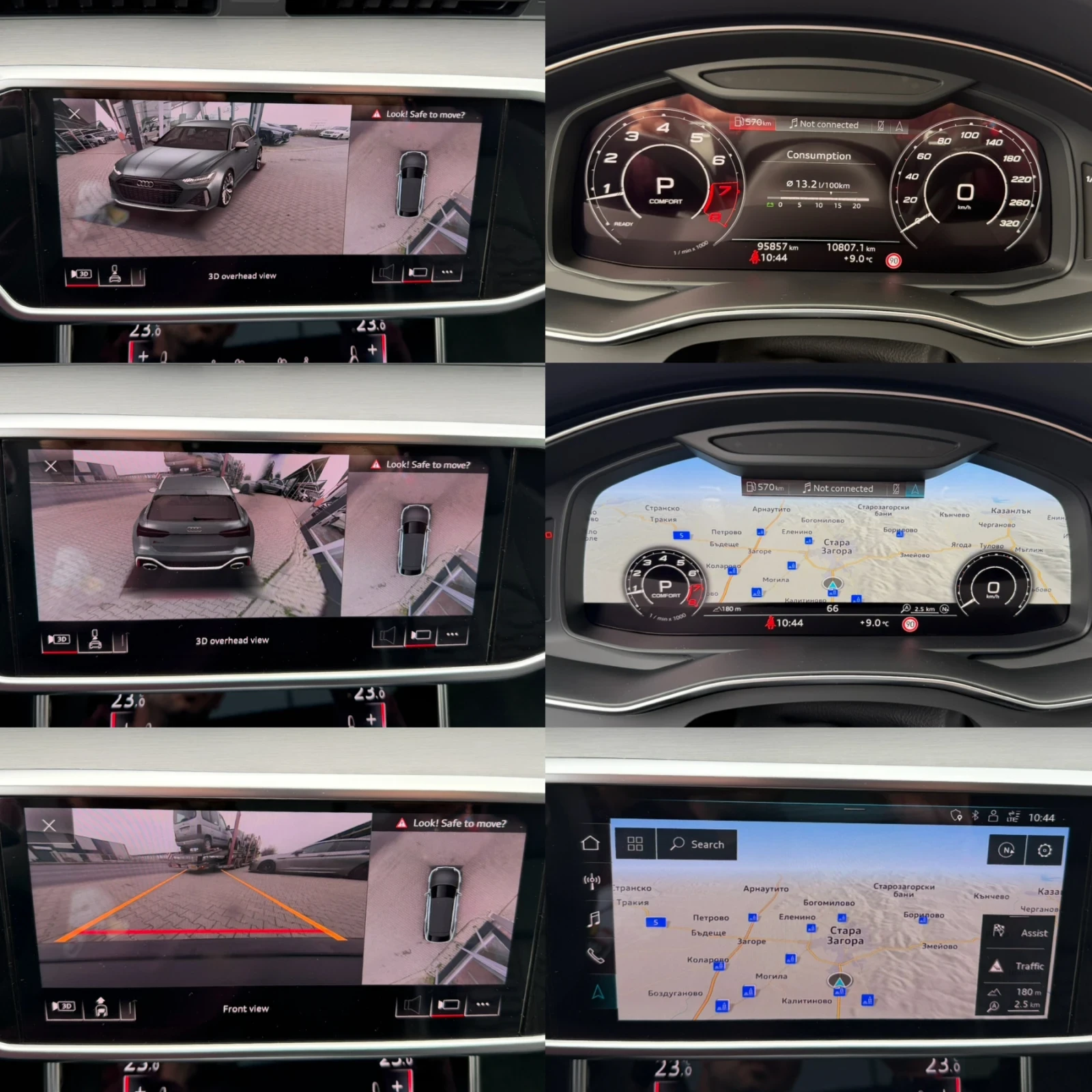 Audi Rs6 MTM#CERAMIC#B&O ADVANCED#LASER#SOFTCLOSE#FULL FULL | Mobile.bg � ����������� 14