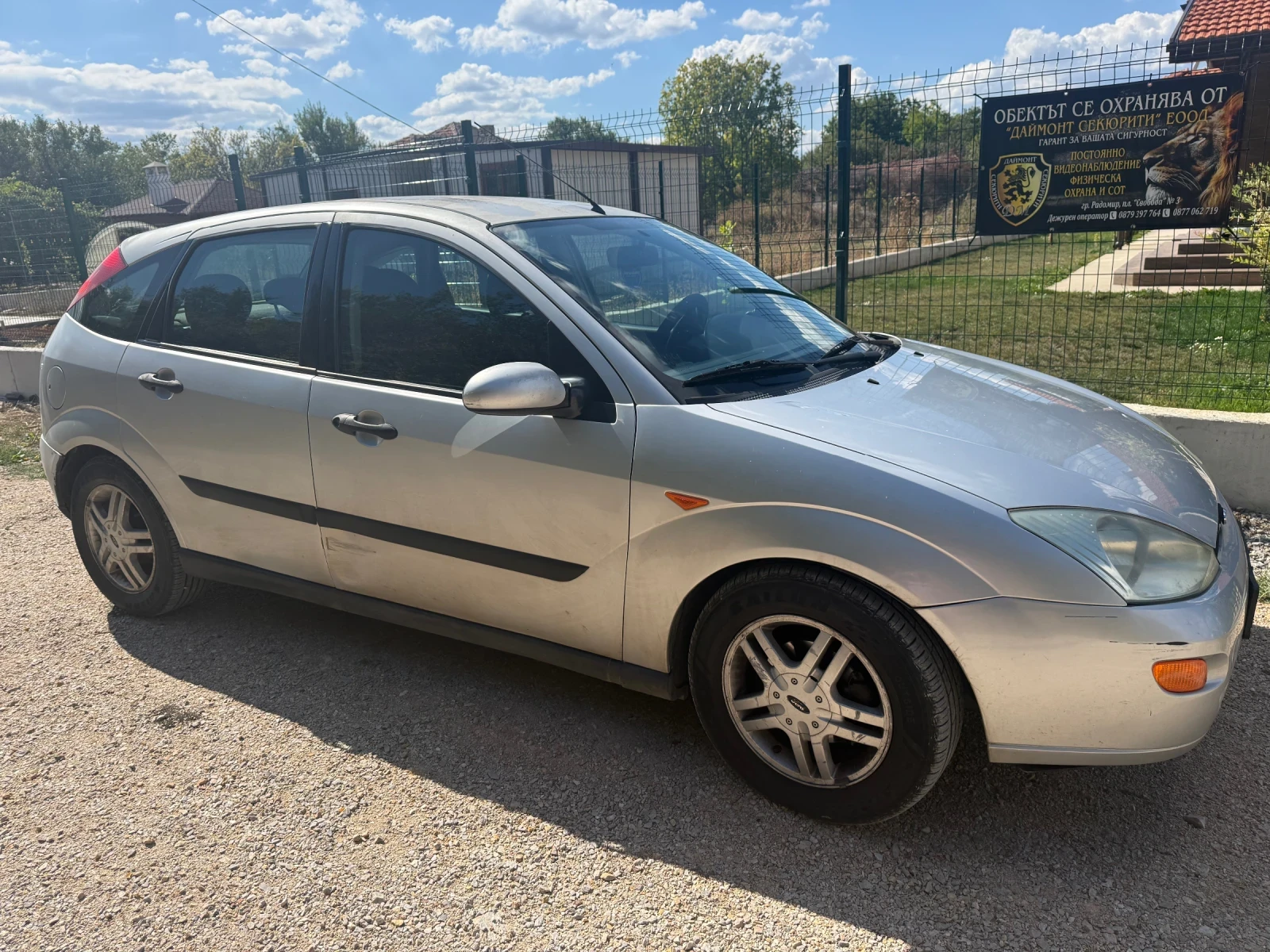 Ford Focus, снимка 2 - Автомобили и джипове - 56260167