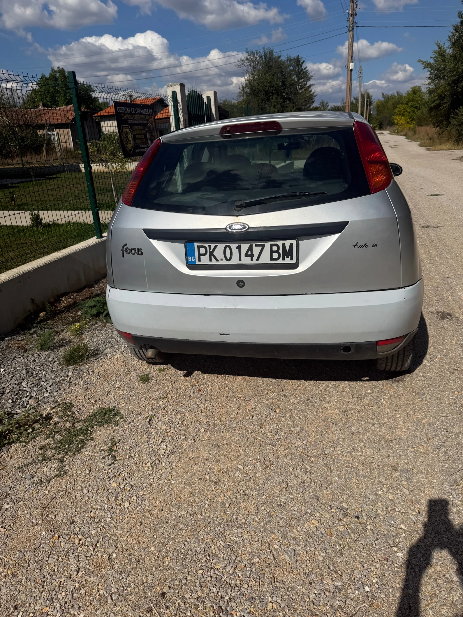 Ford Focus, снимка 3 - Автомобили и джипове - 56260167