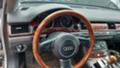 Audi A8 4.0tdi, снимка 8 - Автомобили и джипове - 32956017