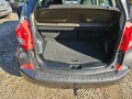 Subaru Trezia 1.4 D4D Германия  - [15] 