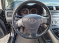 Toyota Auris  - изображение 4