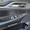 Обява за продажба на BMW 740 740LD*X-drive*Full ~68 999 лв. - изображение 8