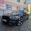 Обява за продажба на BMW 740 740LD*X-drive*Full ~68 999 лв. - изображение 5