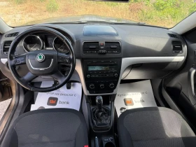 Skoda Yeti 1.2TSI, снимка 12
