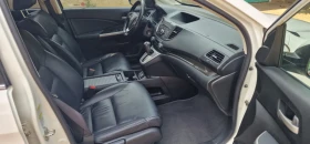 Honda Cr-v GAZ, 2.4, 188ks, AVTOMATIK, снимка 11