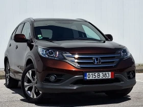Обява за продажба на Honda Cr-v 2.0i* EXECUTIVE* 4x4 ВСИЧКИ ЕКСТРИ  ~33 990 лв. - изображение 1