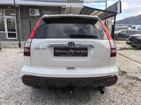 Honda Cr-v С-Историята Executive 8бр Джанти Нави Теглич  - 15800 лв. / 8078.41 € - 88248843 5