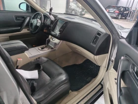 Infiniti Fx 35 | Mobile.bg � ����� ������ 9