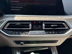 BMW X7 * xDrive40i * CARFAX * ��� ������������ ������ | Mobile.bg � ����� ������ 16
