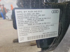 Audi Q7 3.0l Premium Plus | Mobile.bg � ����� ������ 13