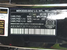 Mercedes-Benz EQE * EQE500 4MATIC * АВТОКРЕДИТ*  | Auto.bg — изображение 5