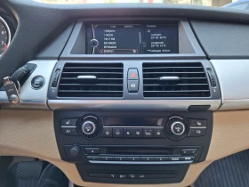 BMW X5 82720 км Единствена в БГ - 13500 € - 96653407 13