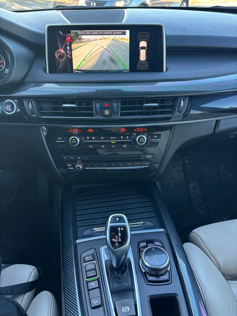 BMW X5 Mpack, снимка 10 - Автомобили и джипове - 52224190