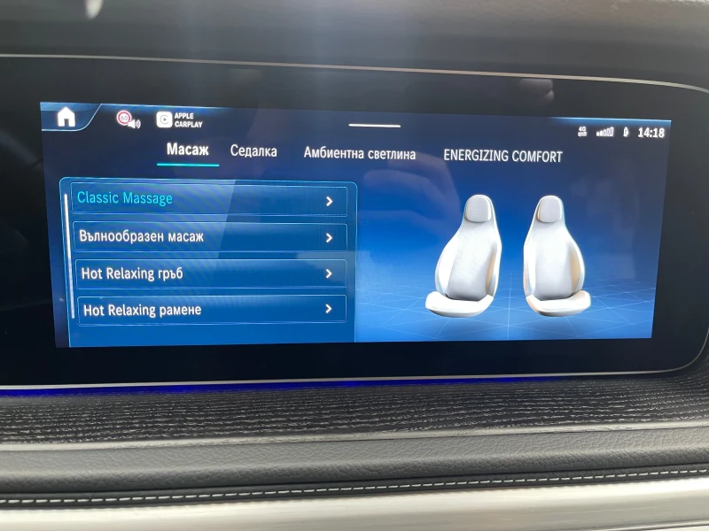 Mercedes-Benz G 450 AMG* KEYLESS* 360* NIGHT* NEW W465, снимка 13 - Автомобили и джипове - 53249154