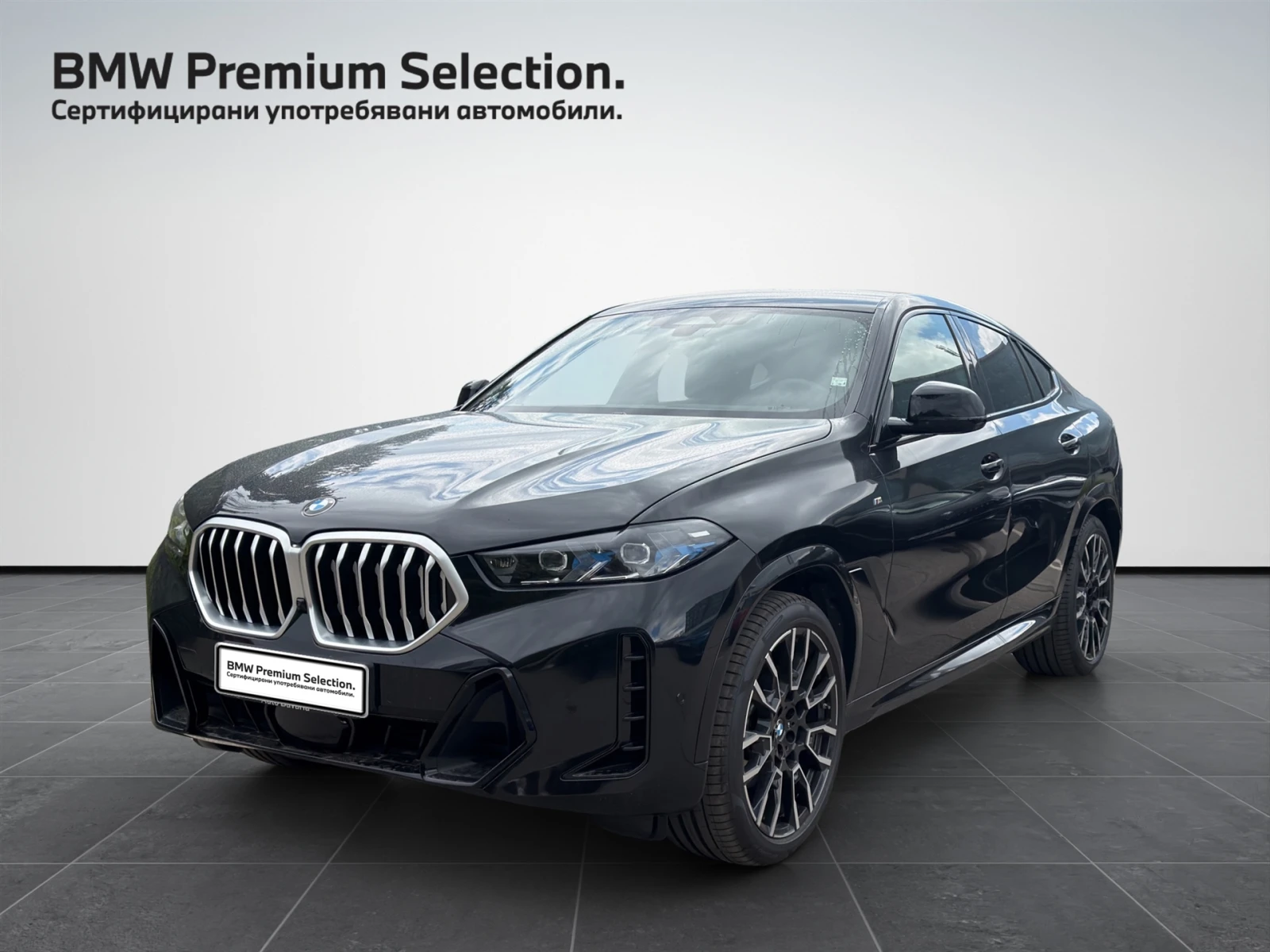 BMW X6 xDrive30d