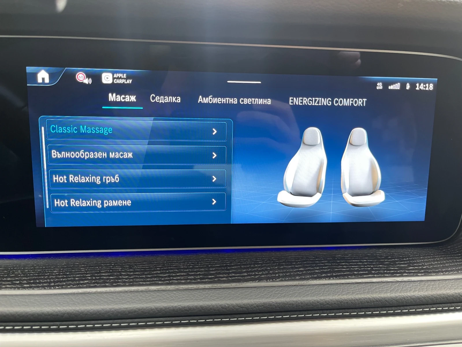 Mercedes-Benz G 450 d* AMG* KEYLESS* 360* NIGHT* NEW W465 | Mobile.bg � ����������� 13