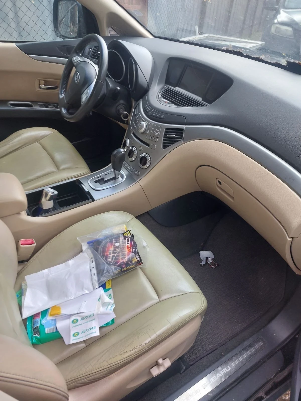 Subaru B9 tribeca | Mobile.bg � ����������� 11