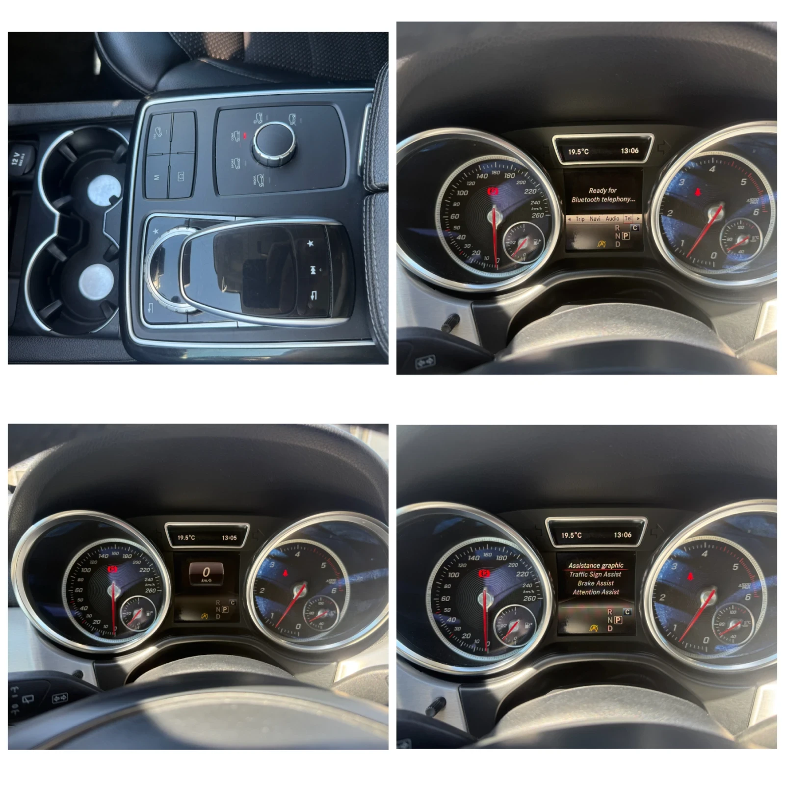 Mercedes-Benz GLE 250 | Mobile.bg � ����������� 17