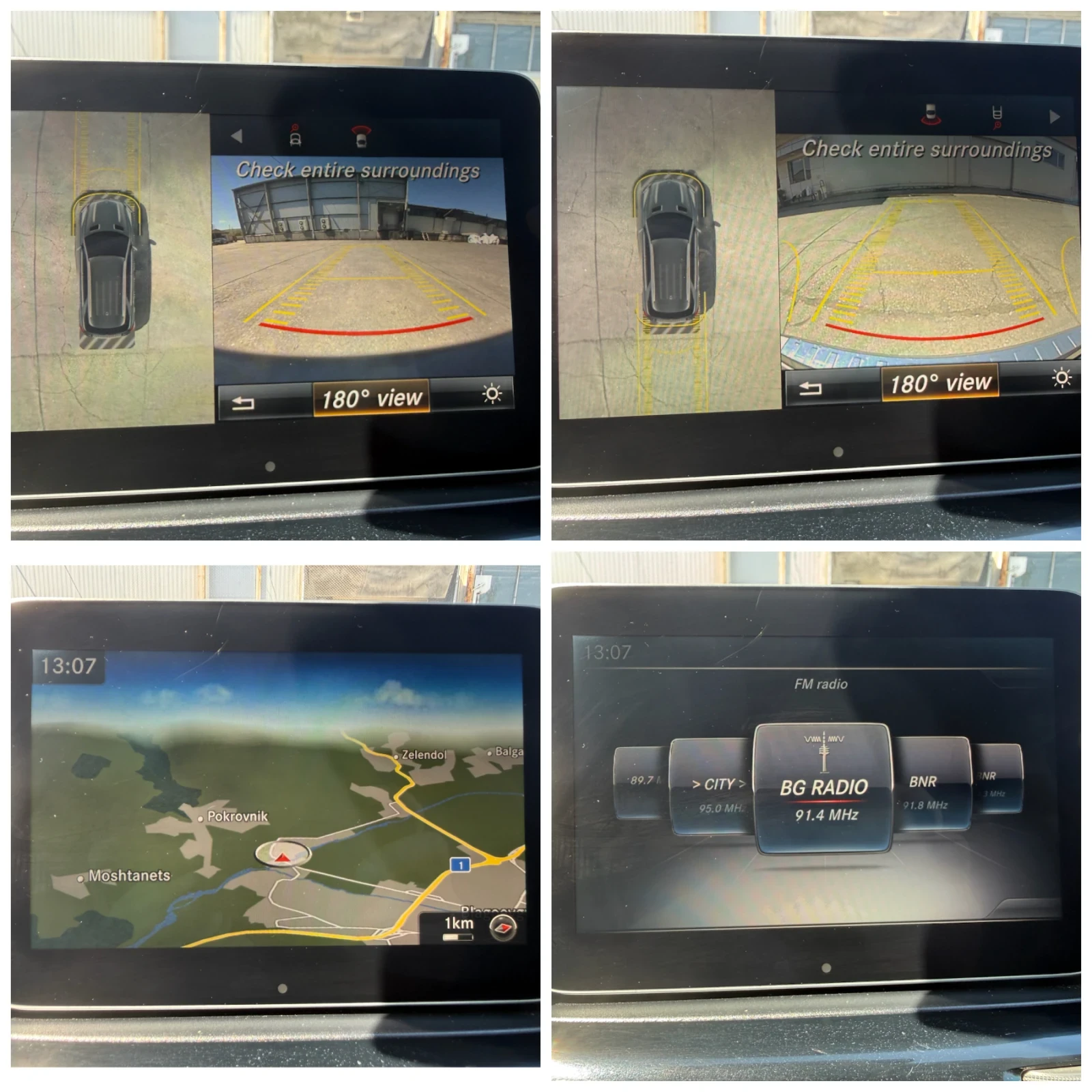 Mercedes-Benz GLE 250 | Mobile.bg � ����������� 16