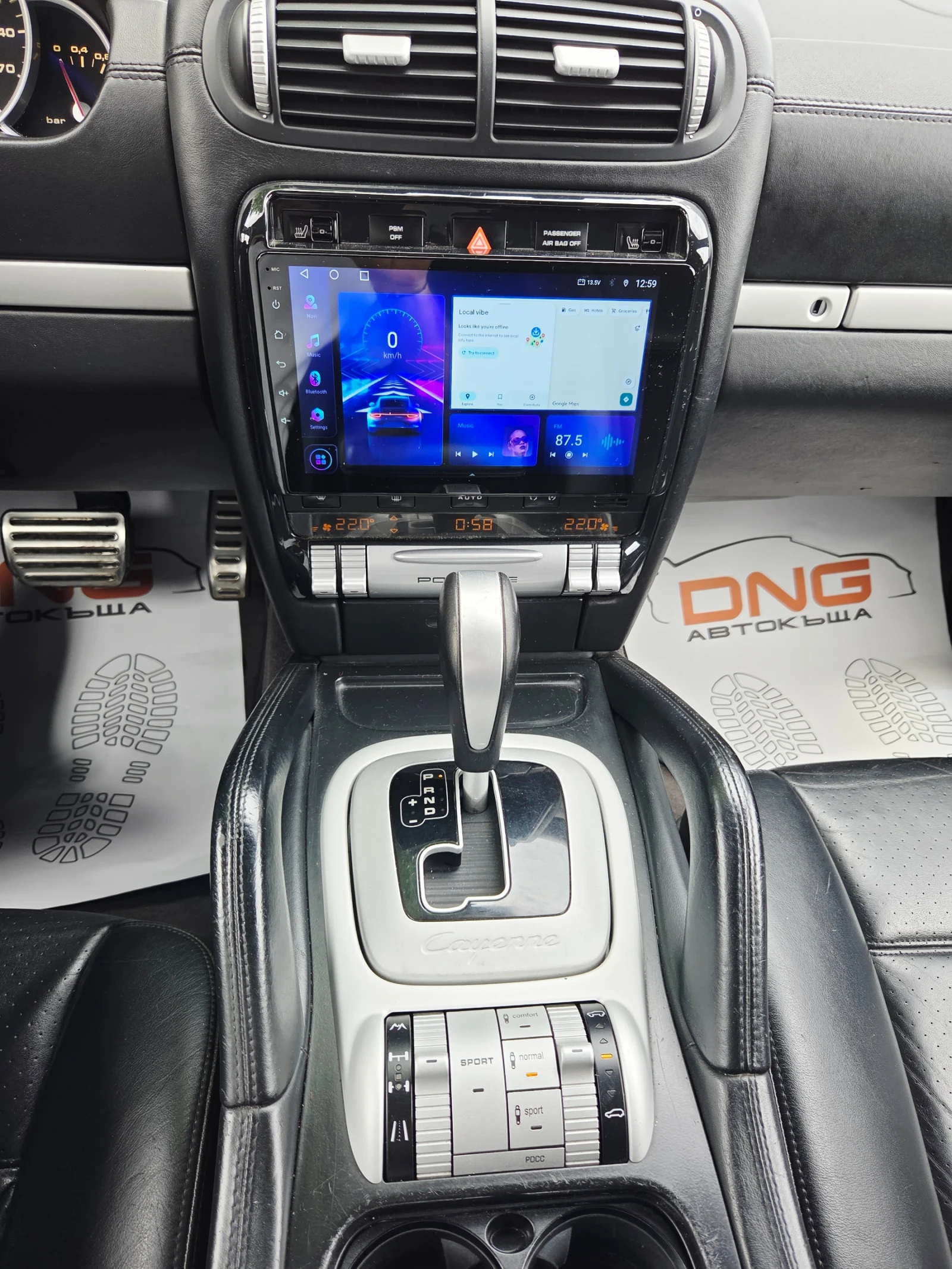 Porsche Cayenne 4, 800TUBRO S | Mobile.bg � ����������� 12