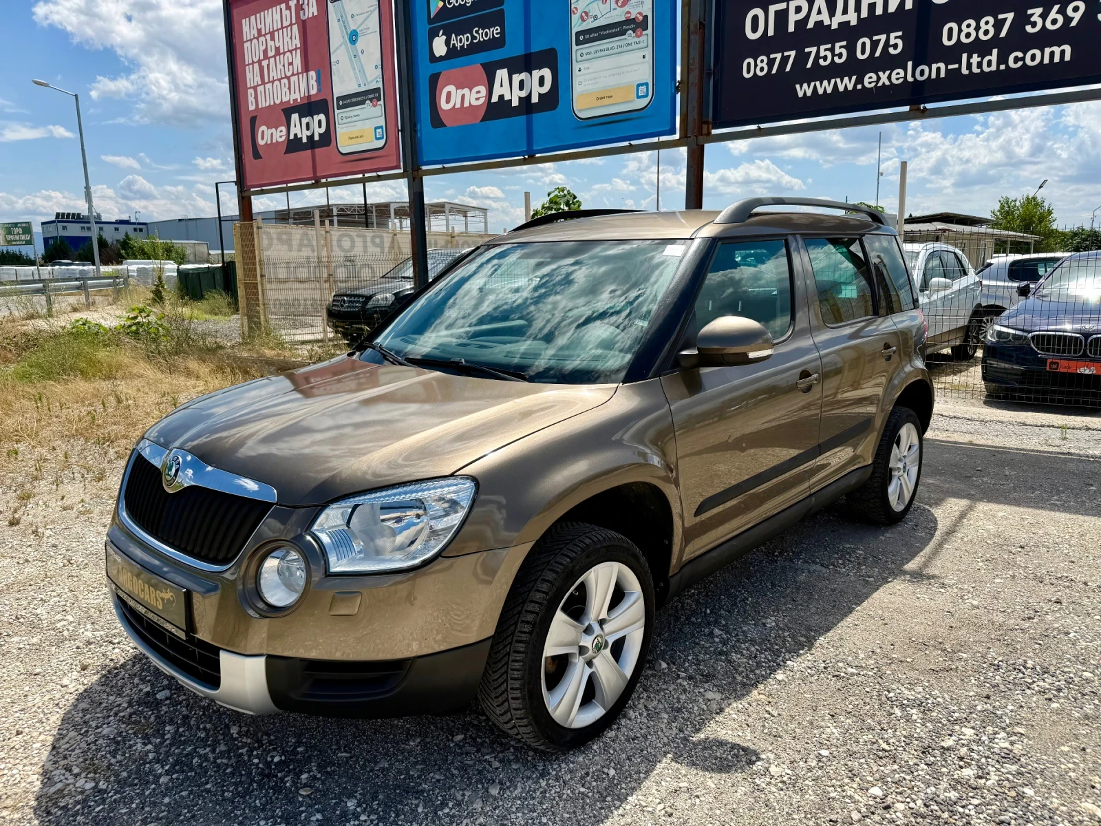 Skoda Yeti 1.2TSI, снимка 2 - Автомобили и джипове - 55221150