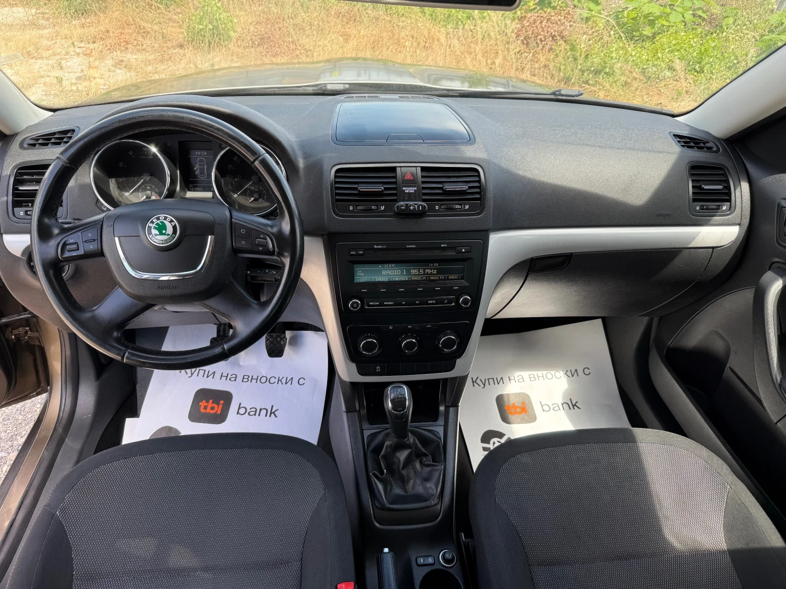 Skoda Yeti 1.2TSI, снимка 12 - Автомобили и джипове - 55221150
