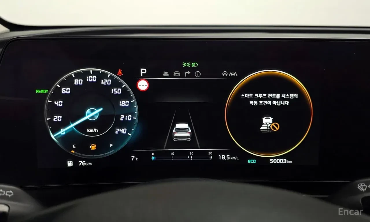 Kia Sportage HYBRID* PRESTIGE* ОБДУХВАНЕ* LANE* ASSIST* 360КАМЕ, снимка 12 - Автомобили и джипове - 55800265