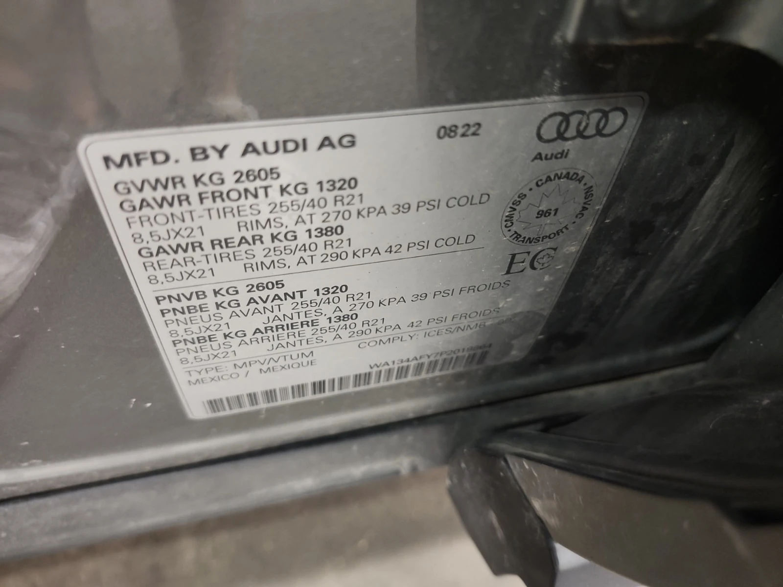 Audi SQ5 TECHNIK| B&O| MATRIX| ПАМЕТ| ПАНО| 2 КЛЮЧА| , снимка 15 - Автомобили и джипове - 56117602