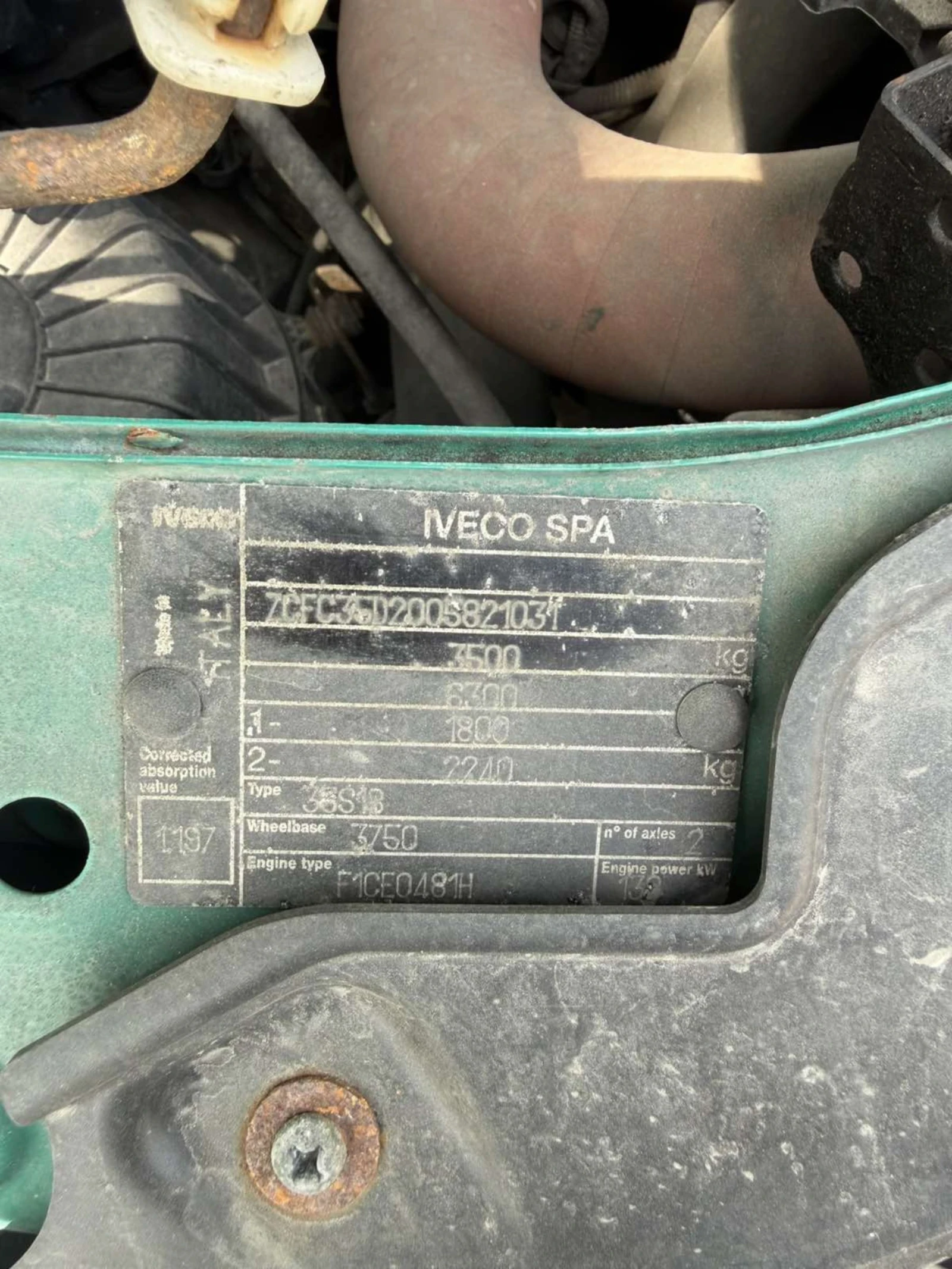 Iveco 35S18, снимка 13 - Бусове и автобуси - 54452909