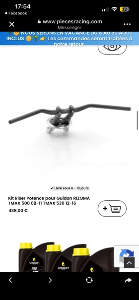 Yamaha T-max 500, снимка 6