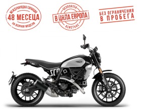 Ducati Ducati Scrambler ICON (2G) NAKED VERSION | Mobile.bg   1
