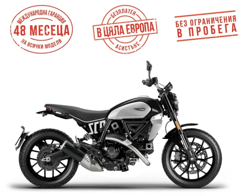 Ducati Ducati Scrambler ICON (2G) NAKED VERSION, снимка 1 - Мотоциклети и мототехника - 44079290