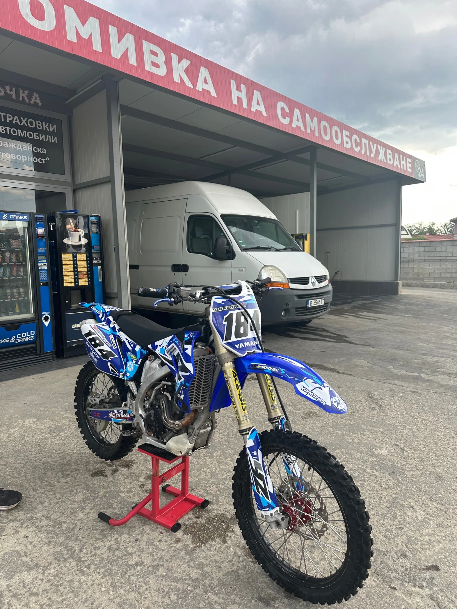 Yamaha Yz Yz250f | Mobile.bg � ����������� 1