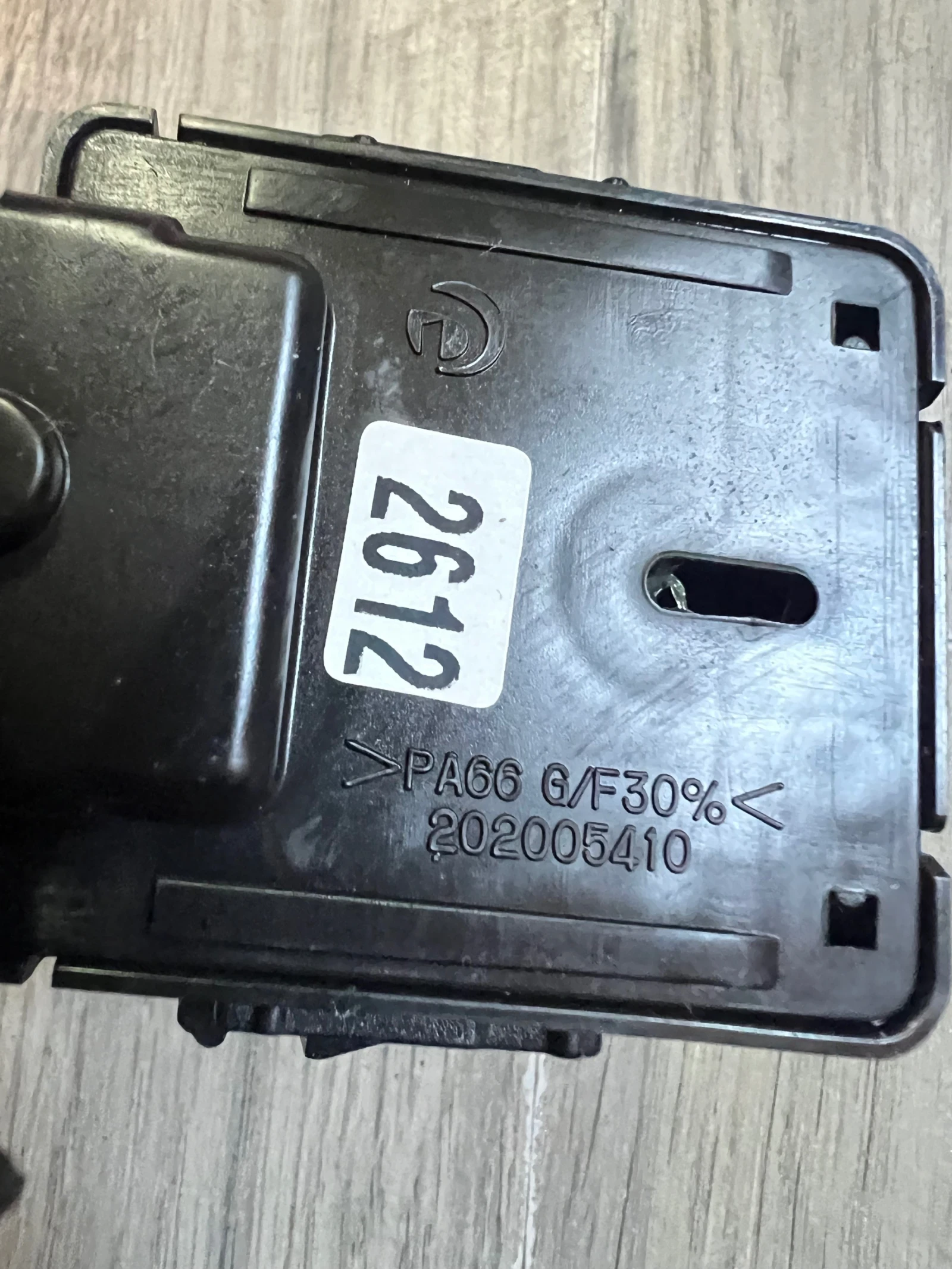 202005410   OPEL ANTARA 202005410 | Mobile.bg   1