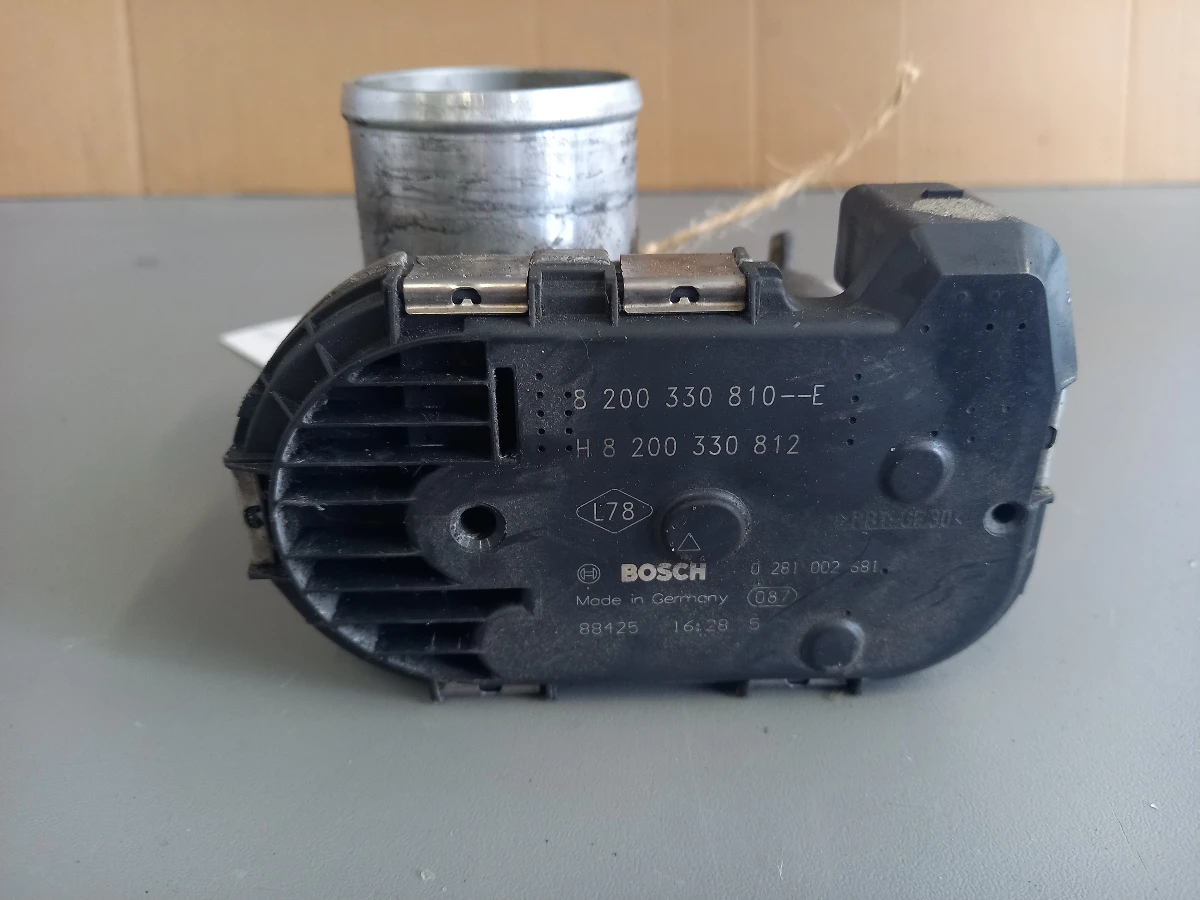 ������ ���� ������ 2.0��� (�) | Mobile.bg � ����������� 1