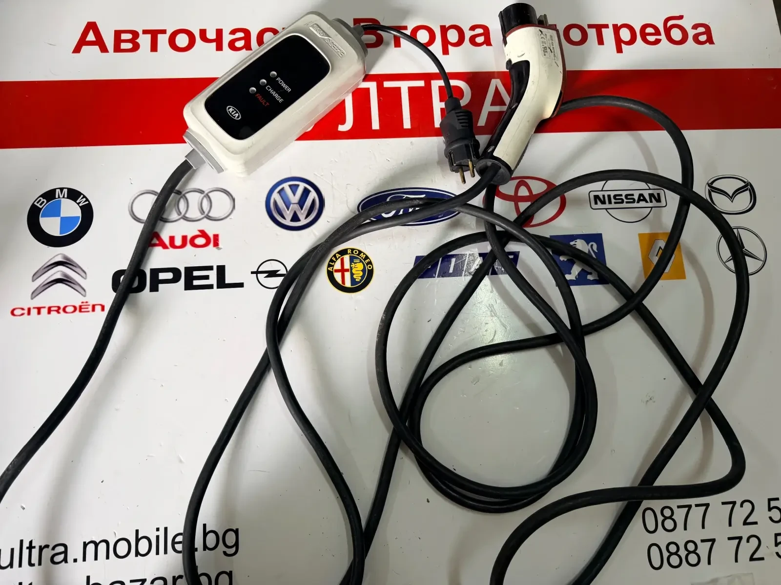 ����� �� ��������� KIA SOUL 2015  | Mobile.bg � ����������� 1
