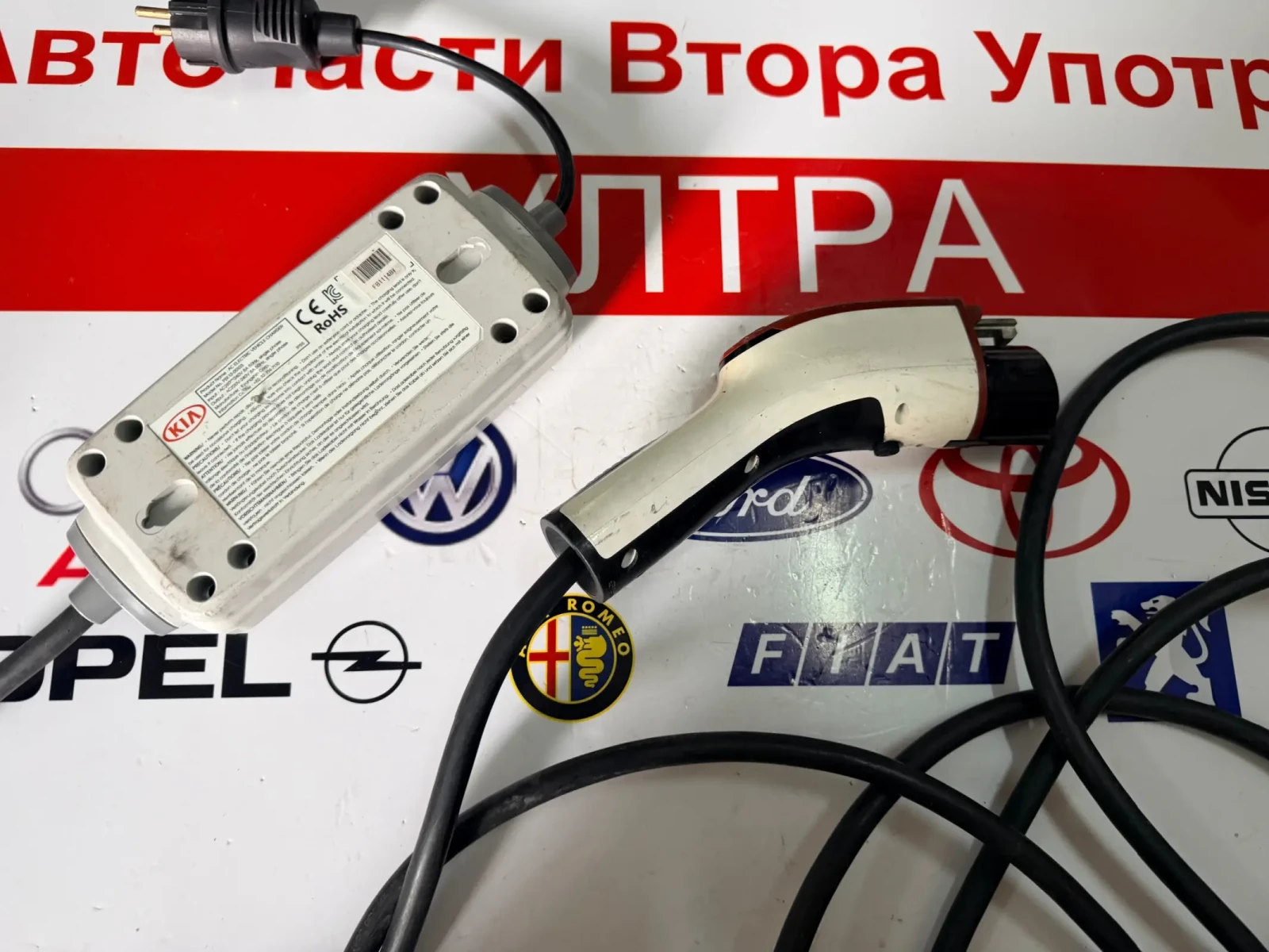 ����� �� ��������� KIA SOUL 2015  | Mobile.bg � ����������� 3