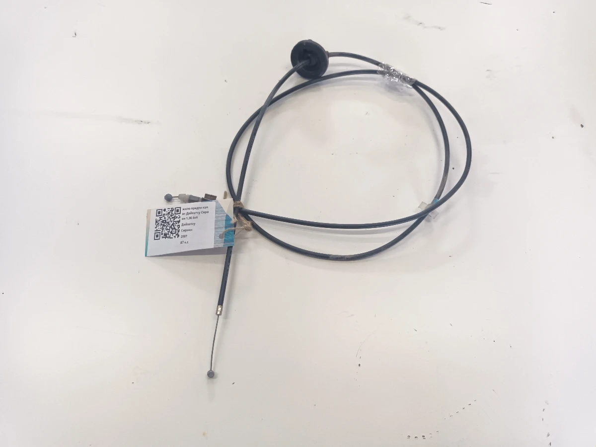 жило преден капак Дайхатсу Сирион 1.3б 4х4