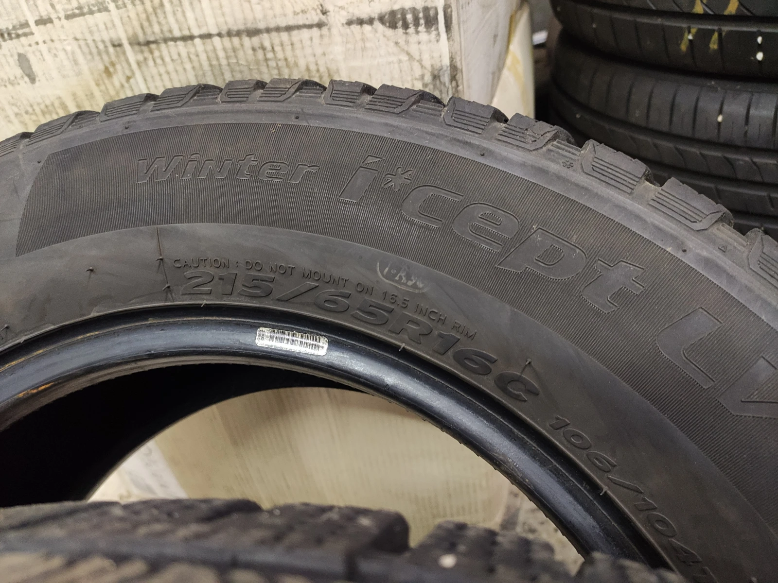  215/65R16 | Mobile.bg   6