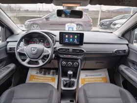 Dacia Jogger Extreme Tce/100 к.с/Бензин/Газ/6+ 1 места, снимка 8
