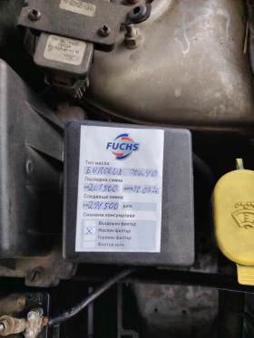 Ford Focus 1.8, снимка 7