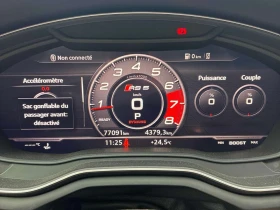 Audi Rs5, снимка 8