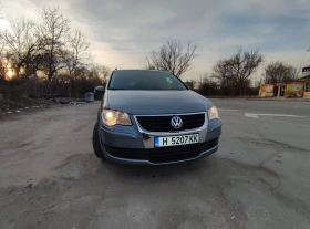 VW Touran, снимка 2